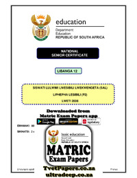 2008pp Siswati SAL P2 Nov 2008.pdf